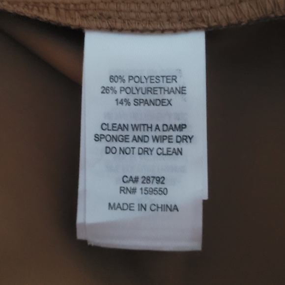 Maison D'Amelie Skirt - Picture 3 of 4